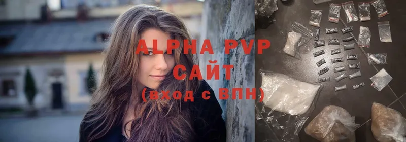 Alpha PVP СК КРИС  Углич 